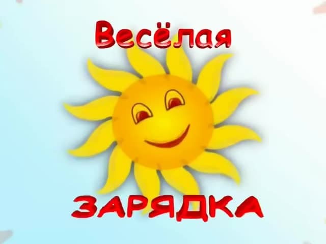 Архив Copella