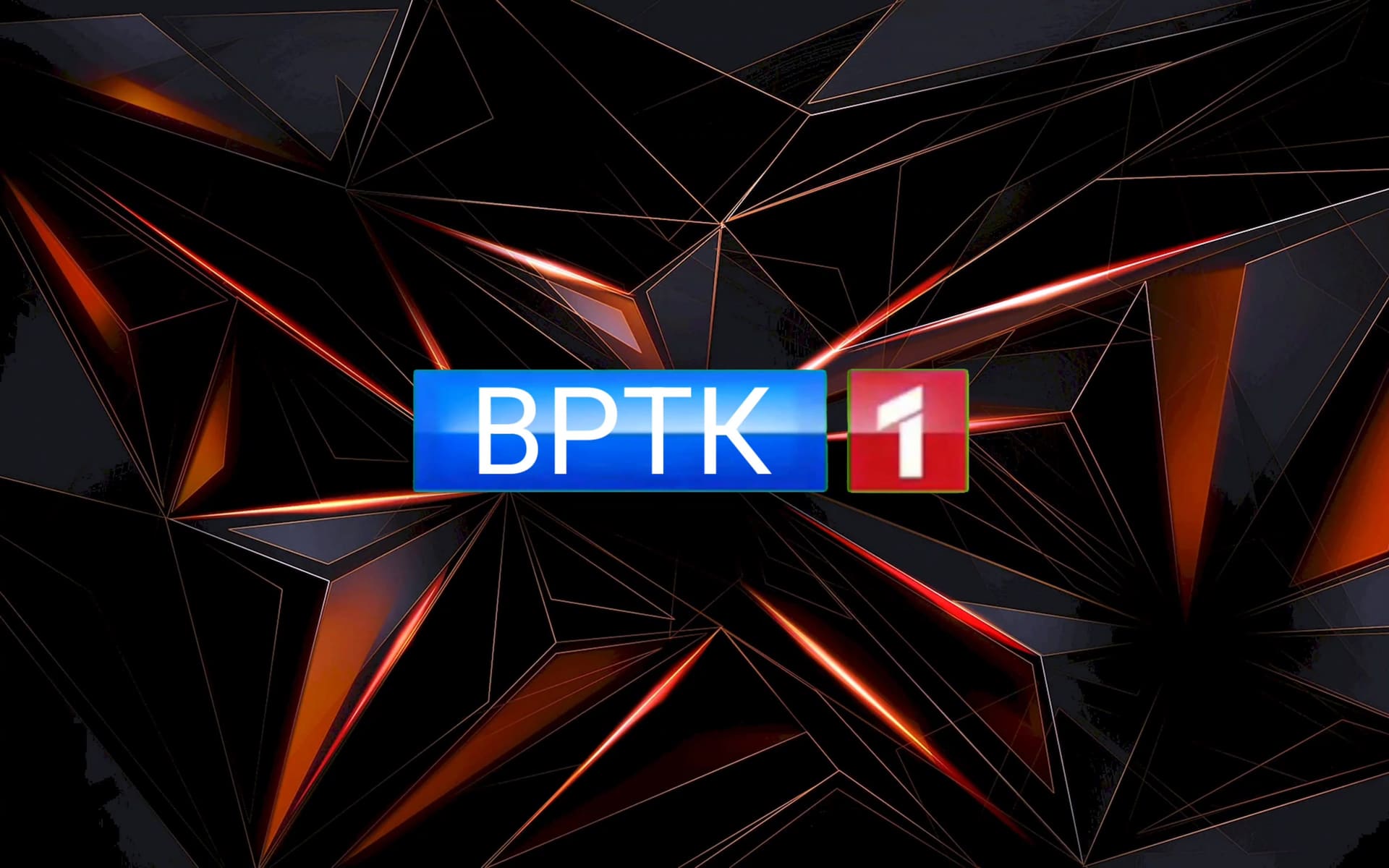 ВРТК