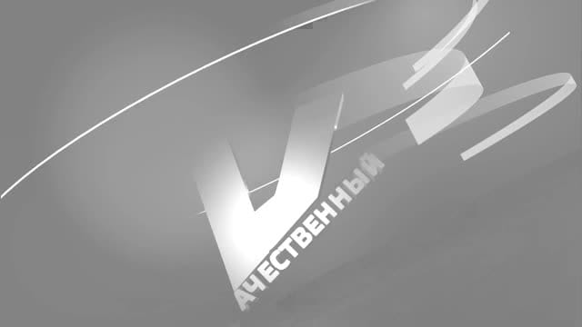Чайниковский Madness