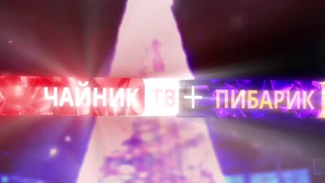 Кладезь Юмора