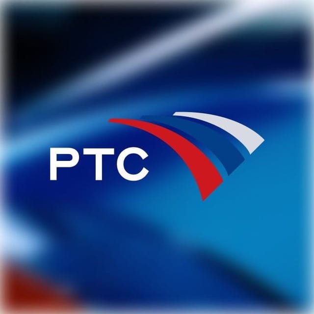 РТС