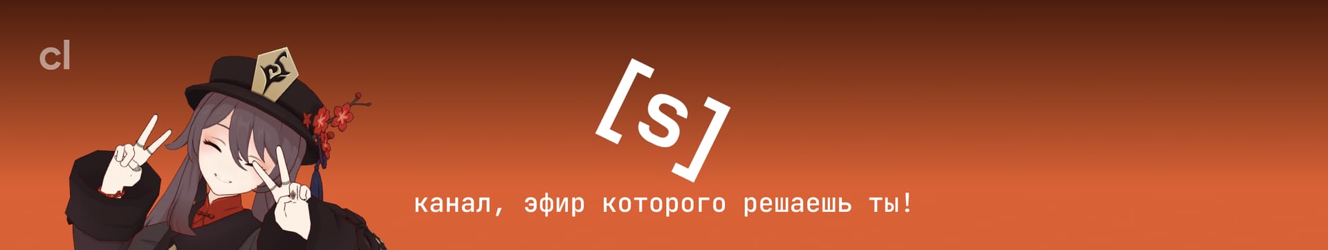 cocoa.labs